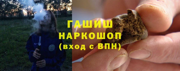 mix Абдулино