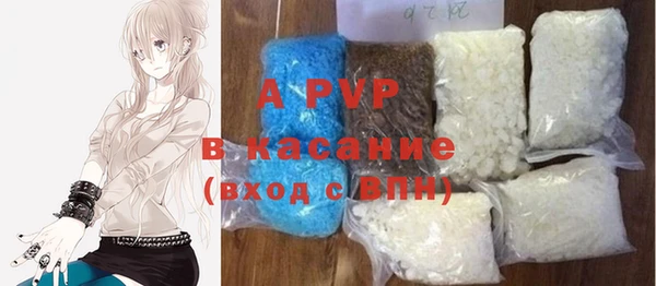 кокаин колумбия Осташков