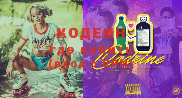 ГАЛЛЮЦИНОГЕННЫЕ ГРИБЫ Остров