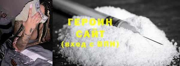 ГАЛЛЮЦИНОГЕННЫЕ ГРИБЫ Остров