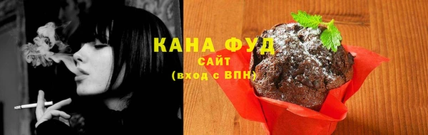 ECSTASY Абаза
