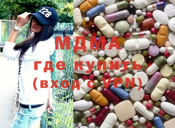 mix Абдулино