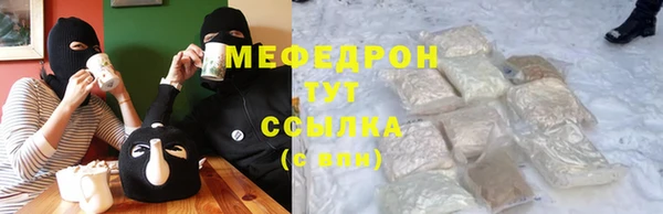 кокаин колумбия Осташков
