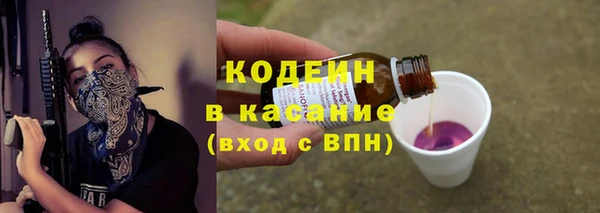 ГАЛЛЮЦИНОГЕННЫЕ ГРИБЫ Остров