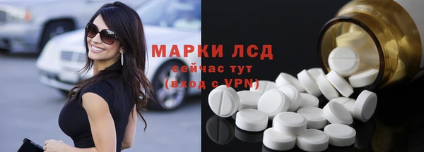 mix Абдулино
