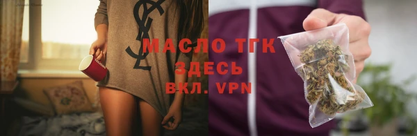 ГАЛЛЮЦИНОГЕННЫЕ ГРИБЫ Остров