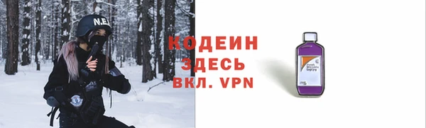 ГАЛЛЮЦИНОГЕННЫЕ ГРИБЫ Остров