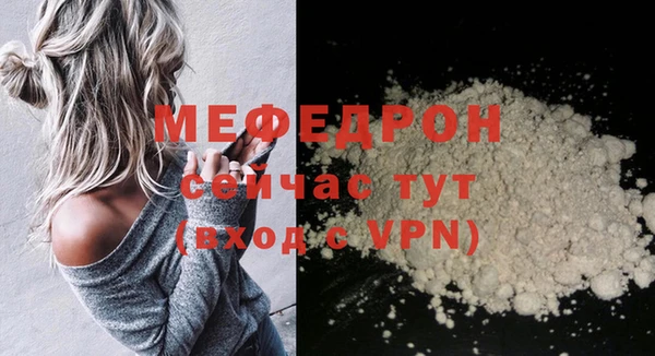 кокаин колумбия Осташков