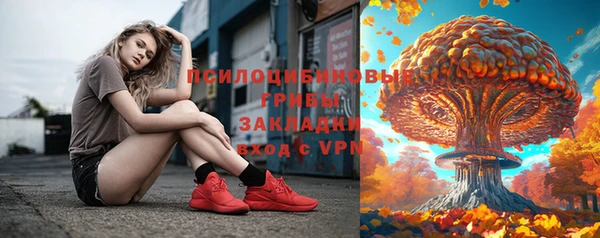кокаин колумбия Осташков