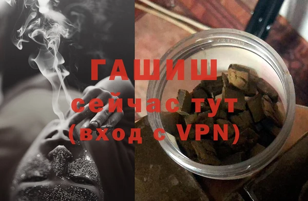 кокаин колумбия Осташков