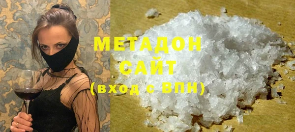 mix Абдулино