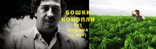 кокаин колумбия Осташков