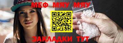 прущая мука Ликино-Дулёво