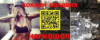 MDMA Premium VHQ Малоярославец
