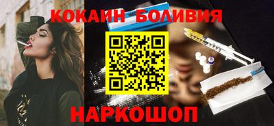 прущая мука Ликино-Дулёво