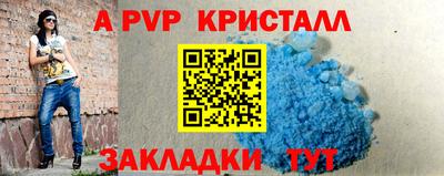 прущая мука Ликино-Дулёво