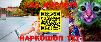 прущая мука Ликино-Дулёво
