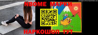 прущая мука Ликино-Дулёво