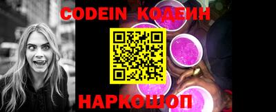 мефедрон VHQ Малгобек