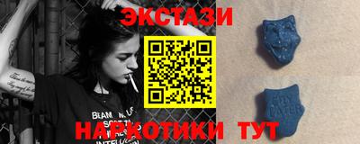 прущая мука Ликино-Дулёво