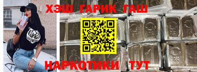 прущая мука Ликино-Дулёво