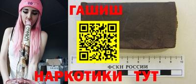 прущая мука Ликино-Дулёво