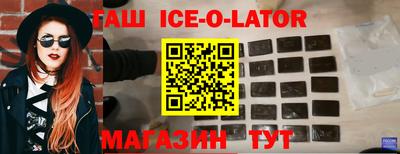 прущая мука Ликино-Дулёво