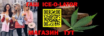 MDMA Premium VHQ Малоярославец
