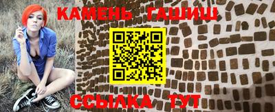 прущая мука Ликино-Дулёво