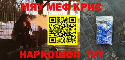 прущая мука Ликино-Дулёво