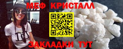 бошки Лесосибирск