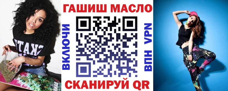 Дистиллят ТГК концентрат  купить  цена  Екатеринбург 