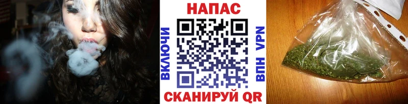 закладки  МЕГА зеркало  Канабис SATIVA & INDICA  Екатеринбург 
